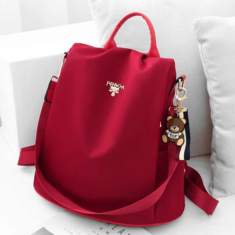 ins超火双肩包2026新款轻便防盗旅行包牛津帆布背包女百搭大容量