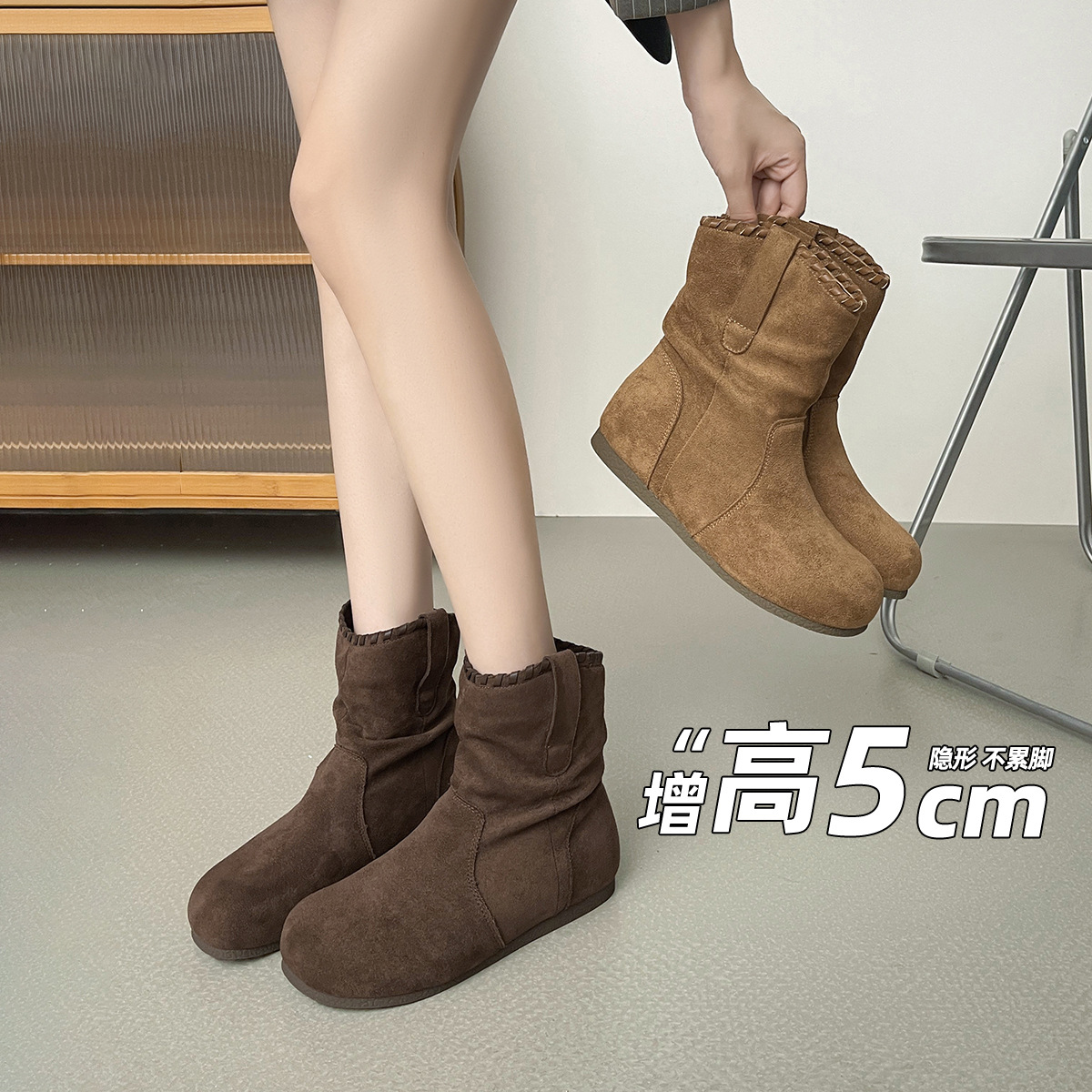威威女郎 598复古内增高堆堆女靴秋冬显瘦西部短靴圆头套筒马丁