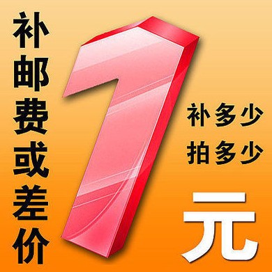 财哥发牌机专用链接定制订单