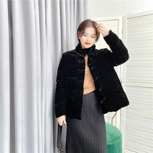 冬新款国风复古时尚立领纯色盘扣真丝丝绒羽绒服白鸭绒上衣女