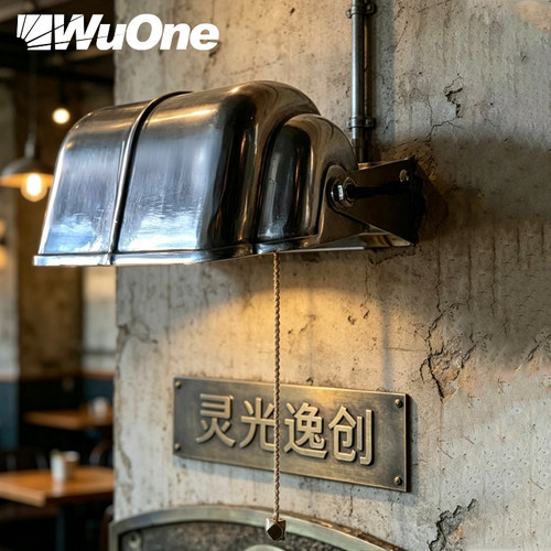 餐厅酒吧民宿卧室酒吧金属墙壁灯
