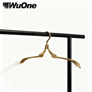 wuone灵光逸创复古风格 店金属轻奢晾衣架子 特厚铜挂衣架家用服装