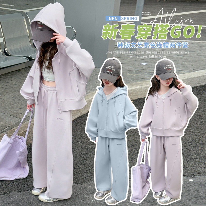 女童连帽卫衣套装2026春秋新款初中生韩版休闲运动两件套中大童潮