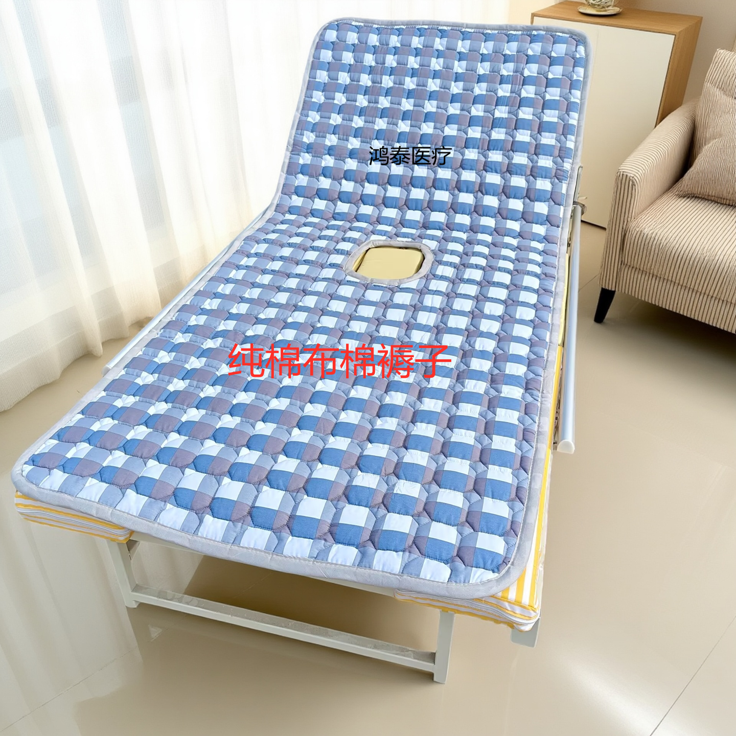 护理床床垫棉褥子电动全曲中曲翻身床医用卧床老人偏瘫病人床垫子,床上用品,床垫/床褥/床护垫/榻榻米床垫,淘宝优惠券,粉丝福利购,淘宝优惠卷