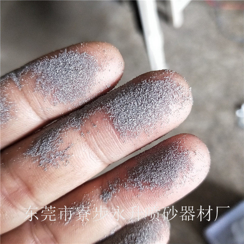 圆角钢砂喷沙磨料金属砂