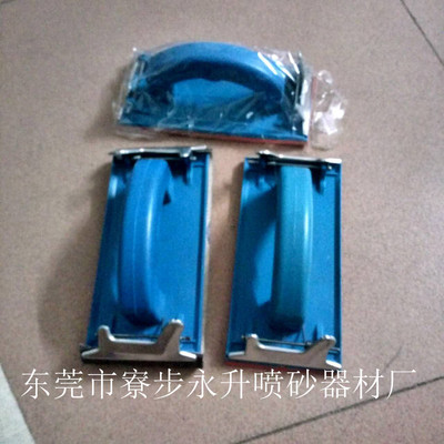 砂带机压板手按板拉丝机润滑布