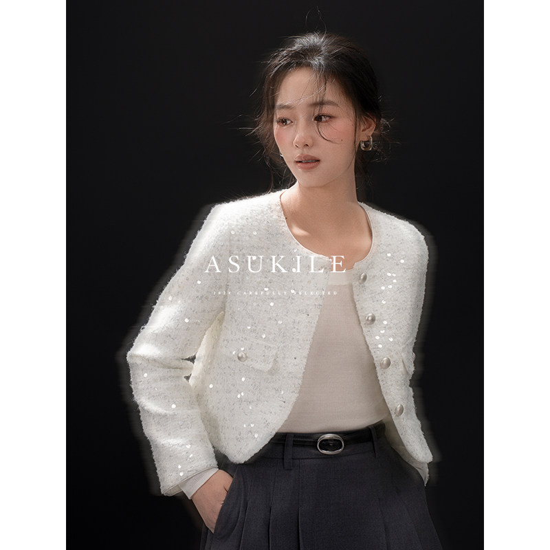 【星辰】ASUKILE上心 白色亮片小个子短款闪片小香风外套女春秋