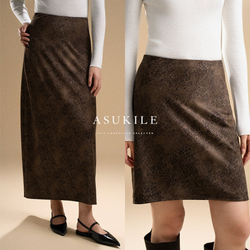 【小野豹】ASUKILE上心 豹纹半身裙秋女小个子显高显瘦遮胯一步裙