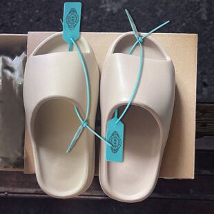 2025外贸椰子拖鞋yeezy居家一字拖侃爷同款厚底情侣外穿拖鞋eva