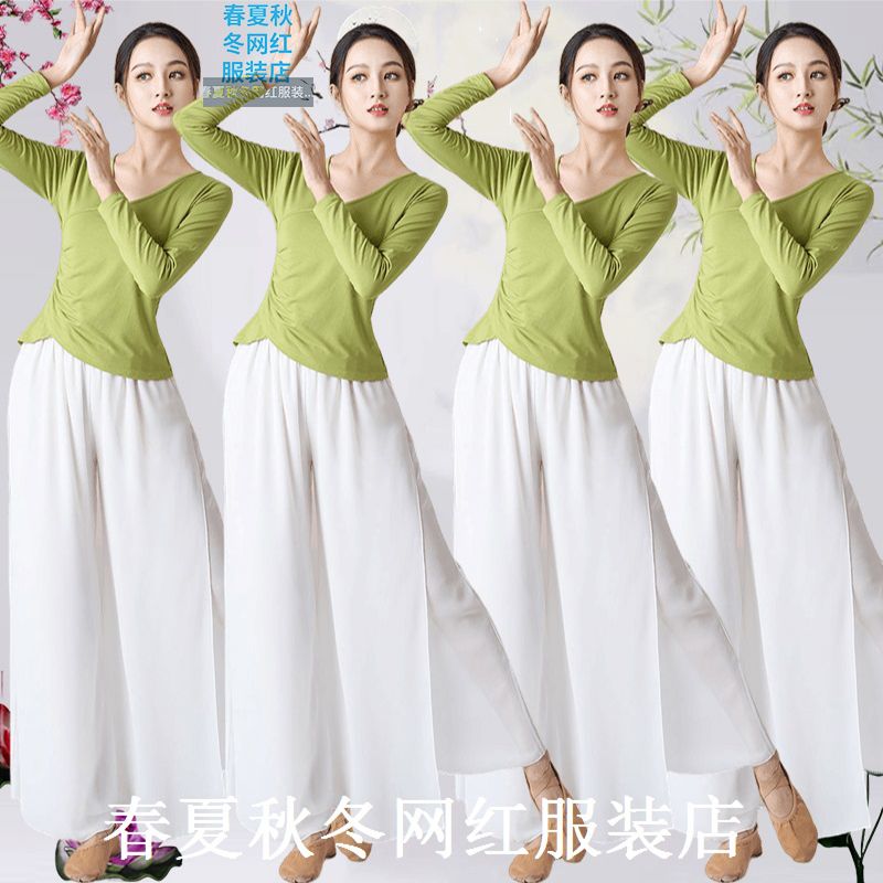 新款春夏广场舞服装名族