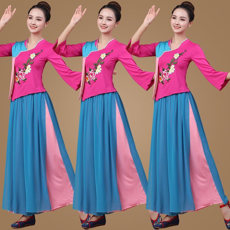 春夏广场舞服装新款套装古典雪纺秧歌扇子伞舞表演演出舞蹈服装女