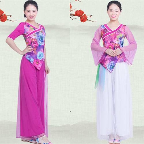 云裳广场舞服装新品套装