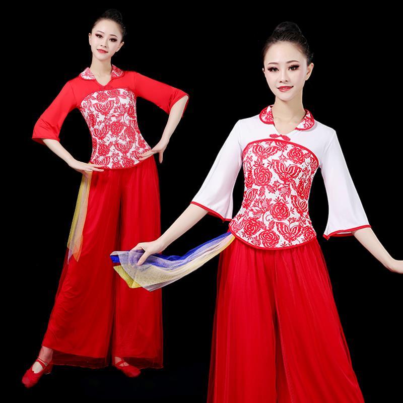 广场舞服装新款套装女跳舞衣服中老年秧歌服民族舞蹈演出服装秋季