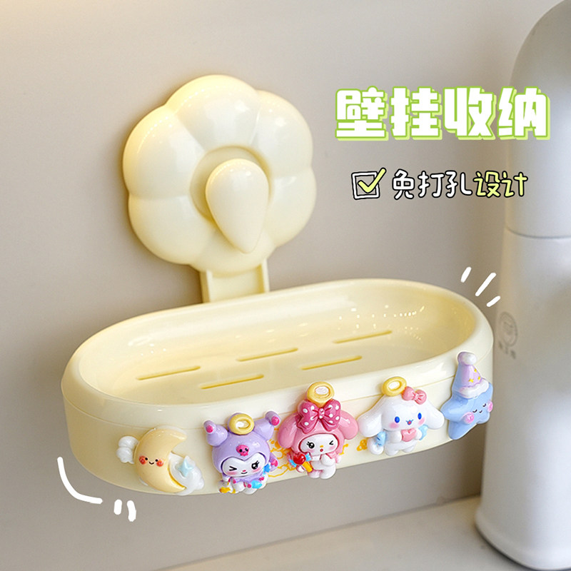 可爱儿童肥皂盒吸盘墙上壁挂式香皂盒免打孔卫生间沥水置物架家用,家庭/个人清洁工具,皂盒,淘宝优惠券,粉丝福利购,淘宝优惠卷