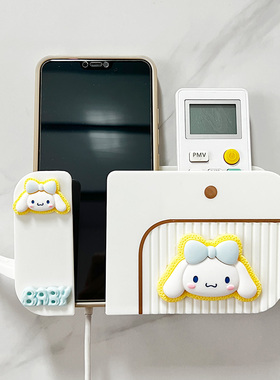 床头手机置物架充电宿舍墙上壁挂式卧室空调电视遥控器收纳盒神器