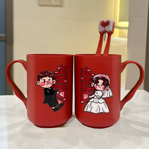 新婚必买！结婚用品陪嫁洗漱套装