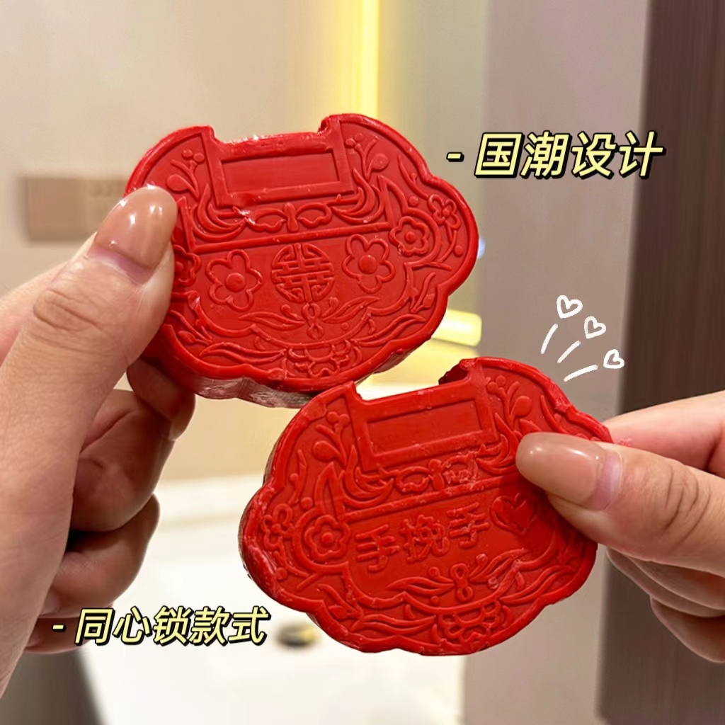 结婚陪嫁香皂手工一对红色漱口杯伴手礼婚庆用品喜字牙膏皂盒毛巾