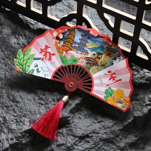 城市冰箱贴上海武康大楼杭州雷峰塔南京夫子庙扬州苏州无锡乌镇