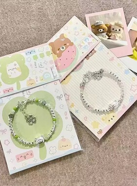 高颜值多巴胺四叶草小熊头手链米珠可爱串珠随心小清新碎银子手串