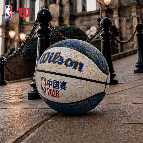Wilson威尔胜篮球正品2026NBA澳门中国赛7号耐磨PU花色球收藏送礼