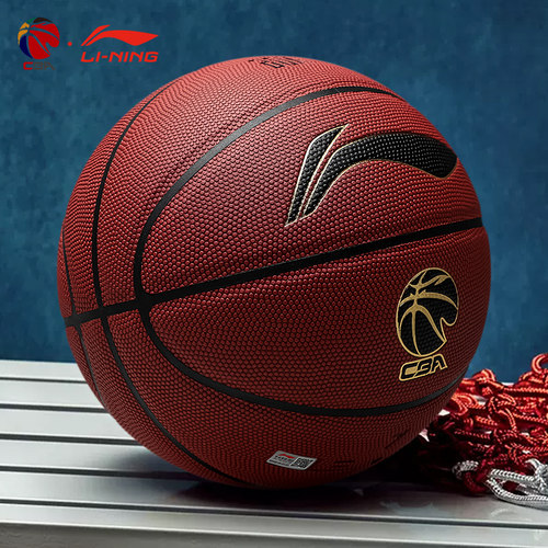李宁+CBA+957+PU+室内外通用