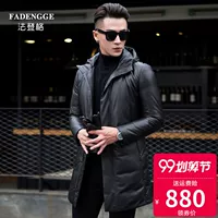 Áo khoác da nam xuống áo khoác nam dài phần da trẻ trung áo khoác da nam Hàn Quốc áo khoác mỏng nam mùa đông - Quần áo lông thú áo khoác nỉ nam