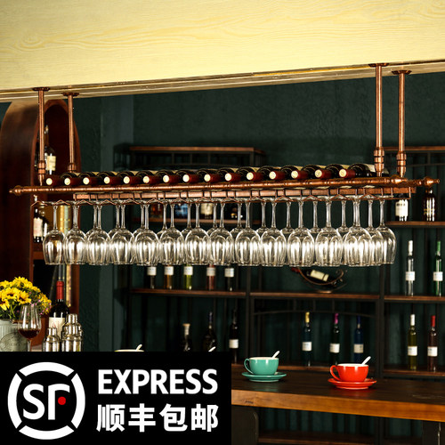 酒吧台红酒架子酒杯架倒挂悬挂高脚杯架置物架葡萄酒架酒瓶架摆件 - 封面