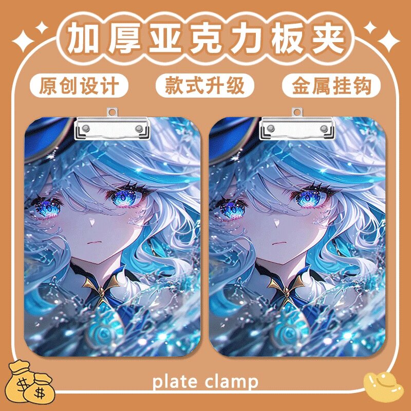 写字垫板a4夹亚克力文件夹图片