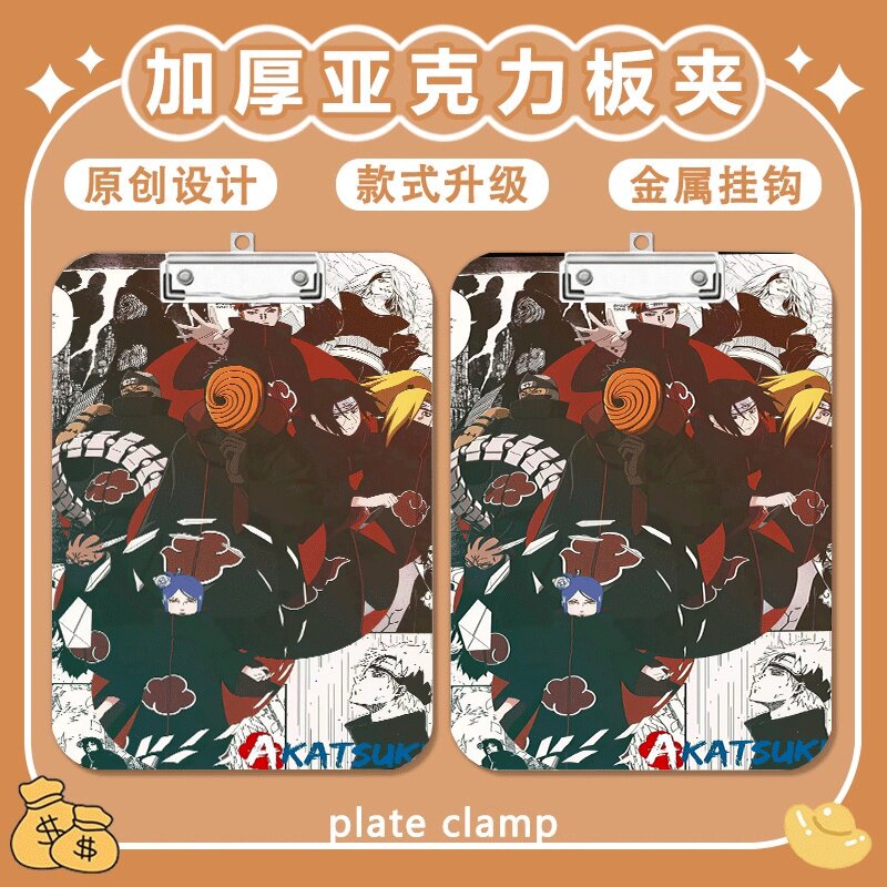 写字垫板a4夹亚克力文件夹图片