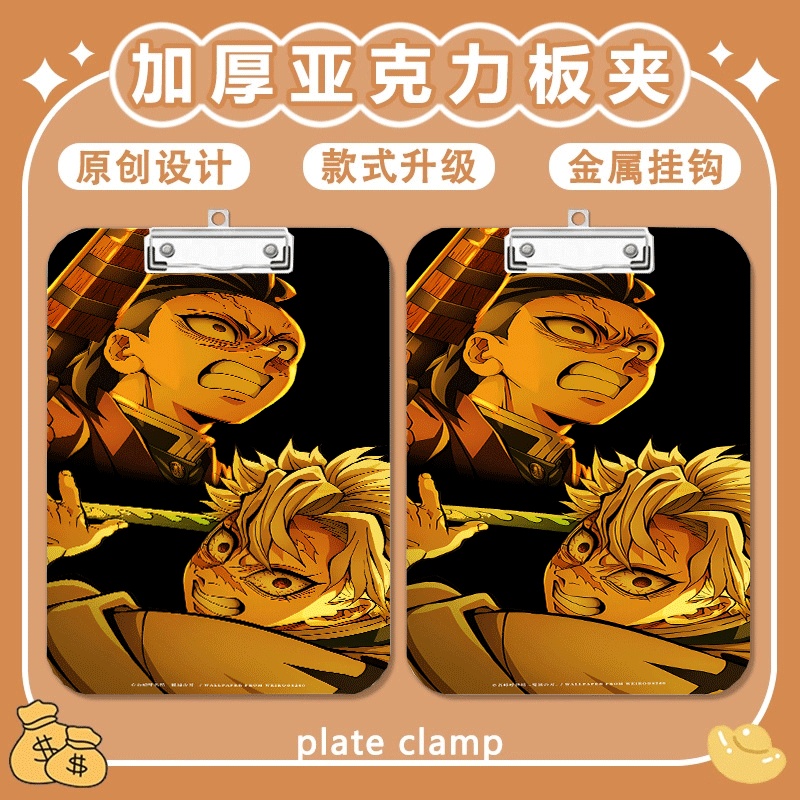 写字垫板a4夹亚克力文件夹