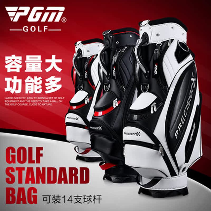 Sac de golf - Ref 45667 Image 1