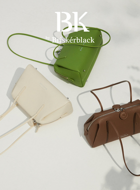 Briskerblack·极简柔感细肩腋下小面团笔袋包 BK Soft pouch bag