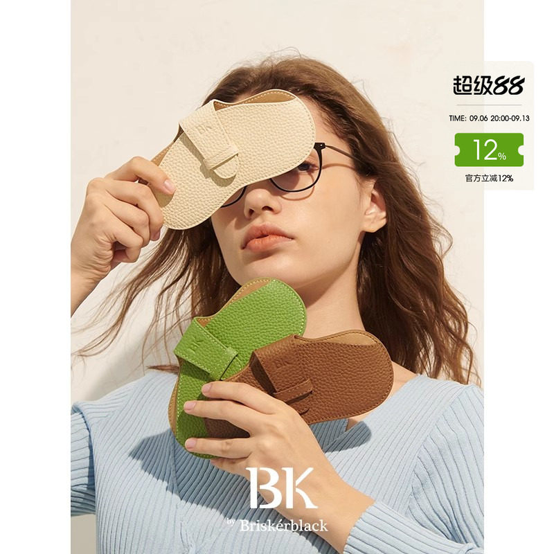 Briskerblack轻极简真皮眼镜包男女太阳墨镜夹皮保护套近视眼镜盒