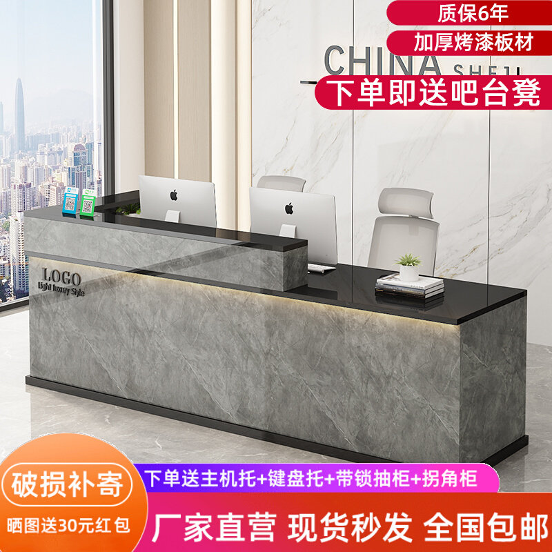 简约现代商业办公前台接待台烤漆亮E光店铺柜台转角吧台公司收银