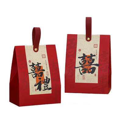 结婚喜糖盒书法黑字中国风礼盒