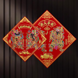 2026绒布背胶门神单门尉迟恭秦叔宝单扇大门贴纸关羽张飞新年关公