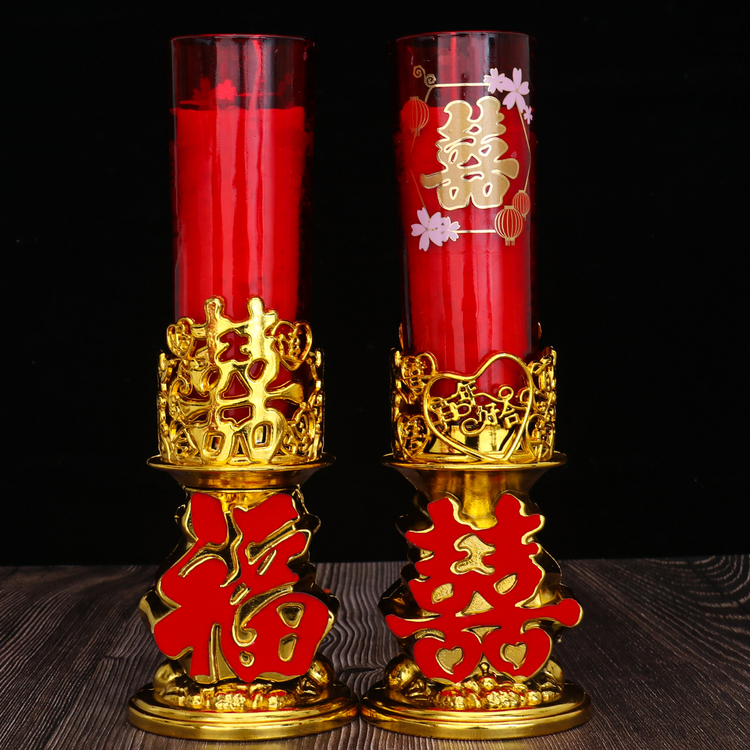 结婚龙凤蜡烛喜字一对婚房婚礼