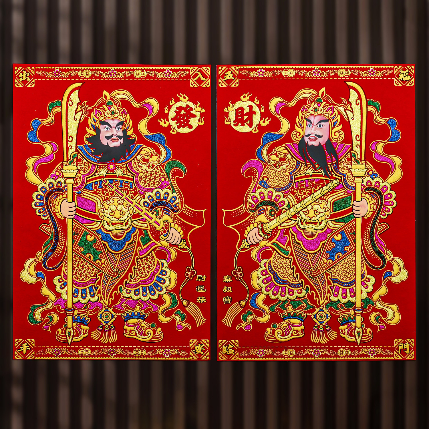 2026新年绒布门神秦叔宝尉迟恭马年春节门画秦尉背胶自粘大门贴纸,节庆用品/礼品,门神,淘宝优惠券,粉丝福利购,淘宝优惠卷