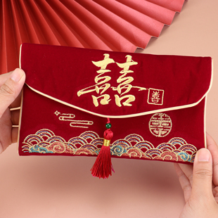 结婚红包万元大号利是封婚庆中式婚礼敬茶改口刺绣喜字布艺红包袋