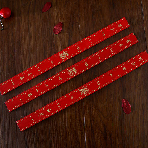 婚礼百子千孙红尺订婚陪嫁六证