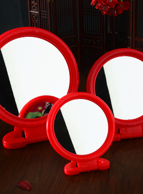 婚庆用品镜子结婚红色圆镜一对老式家用婚礼新娘陪嫁化妆镜喜台镜