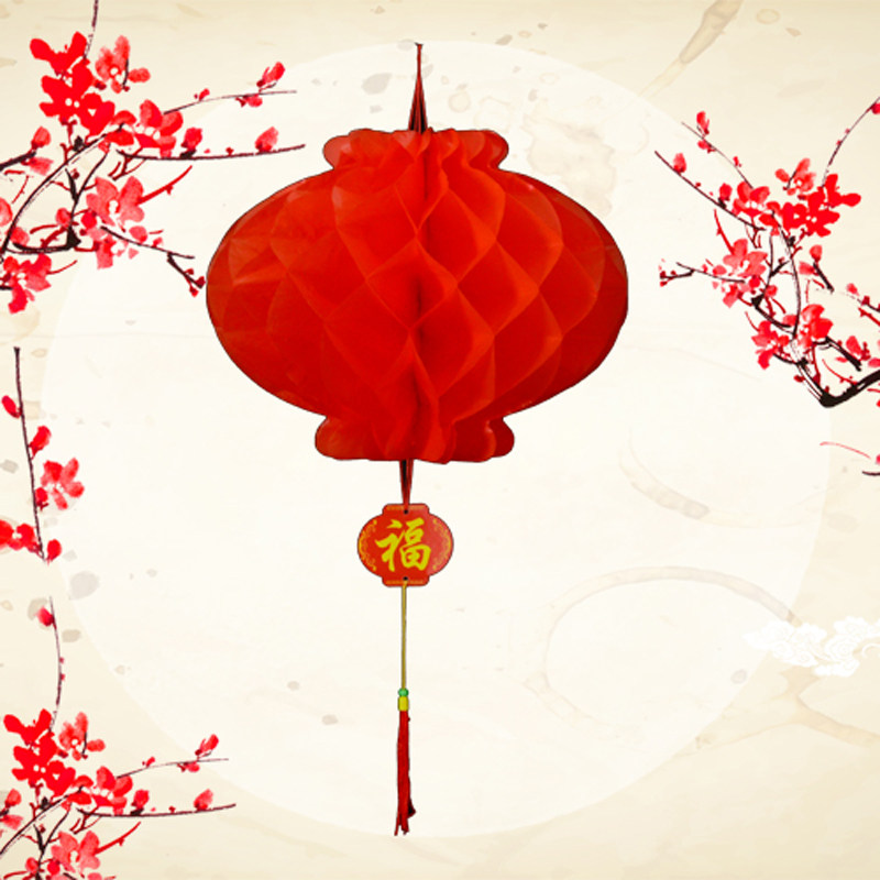 新年纸灯笼开业挂饰装饰元旦挂件节日商场景布置小蜂窝大红色灯笼,节庆用品/礼品,灯笼,淘宝优惠券,粉丝福利购,淘宝优惠卷
