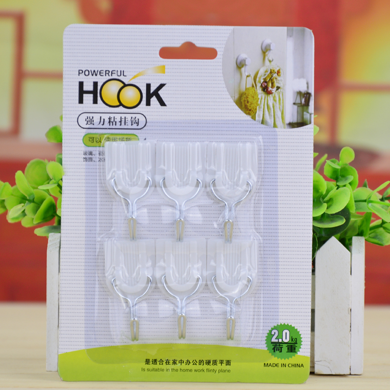 结婚用品婚庆挂勾小粘勾粘钩多用途挂钩创意墙上挂钩一盒