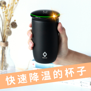 小水怪sguai智能快速降温水杯提醒喝水显示温度多功能刻字水杯子