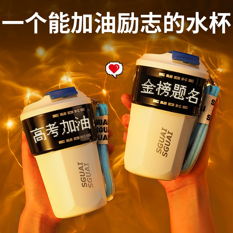 生日礼物男生送女友男朋友老公实用男士的惊喜小众惊喜感定制特别