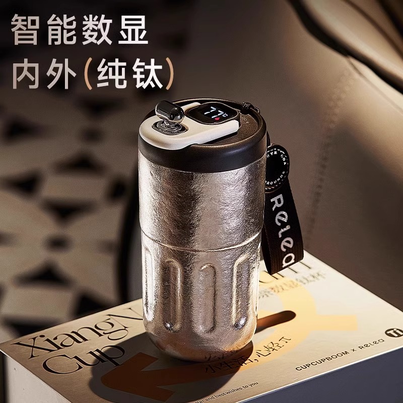 物生物智能纯钛保温杯大容量高颜值显示温度泡茶定制刻字喝水杯子