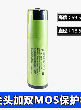 松下可充电锂电池Panasonic/松下