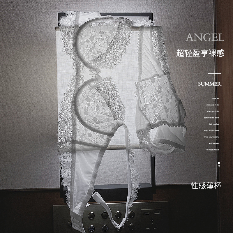 法式白色蕾丝内衣女超薄款夏季大胸显小纯欲防下垂性感文胸罩套装