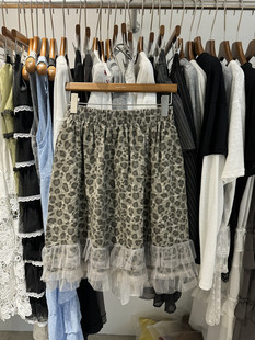 豹纹拼接蕾丝花边高腰半身裙女洋气a字裙短裙 时尚 2026夏季 新韩版