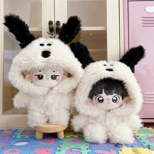 可爱超萌10cm20cm40cm海狸loopy公仔娃衣飞行小狗连体衣棉花娃娃